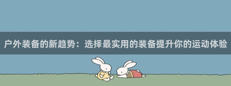 先锋娱乐剪辑