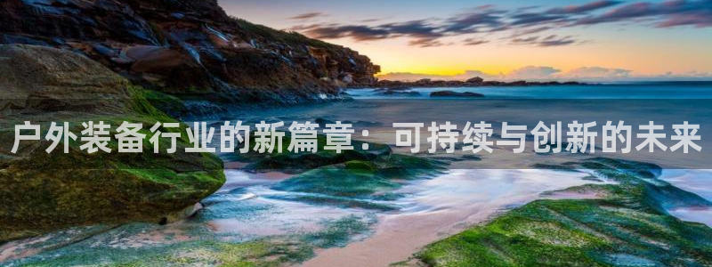 先锋游戏娱乐