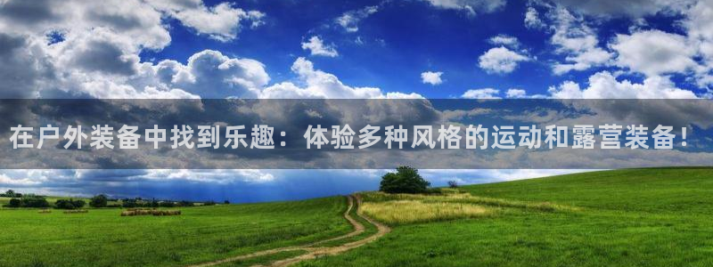 时代先锋娱乐
