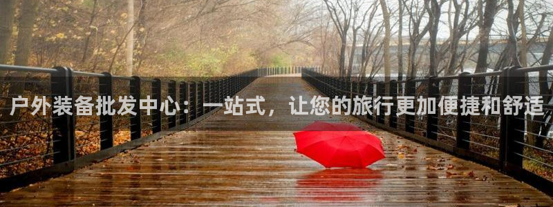 先锋娱乐官方
