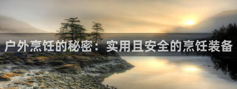 亚洲先锋娱乐登录