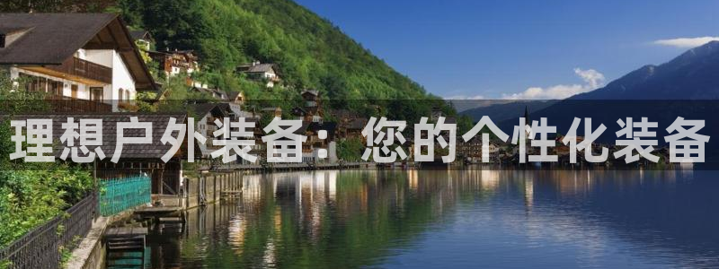 先锋娱乐体育管理集团