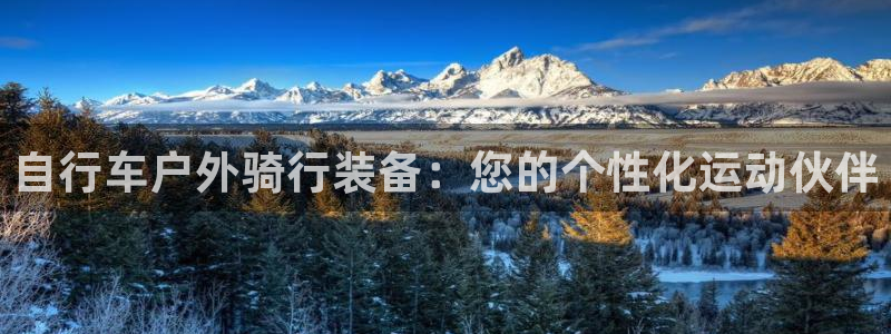 先锋娱乐是不是骗子