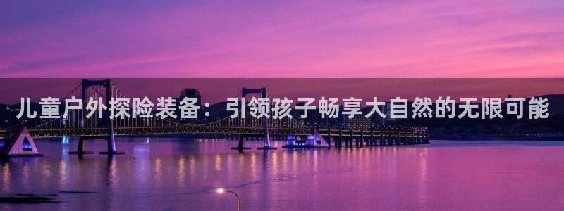 先锋娱乐会所地址