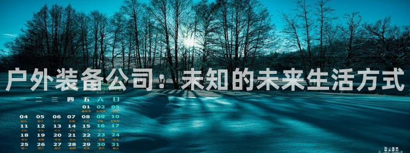 先锋娱乐属于违法吗