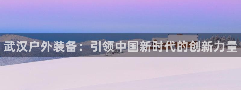 先锋娱乐游戏大厅下载