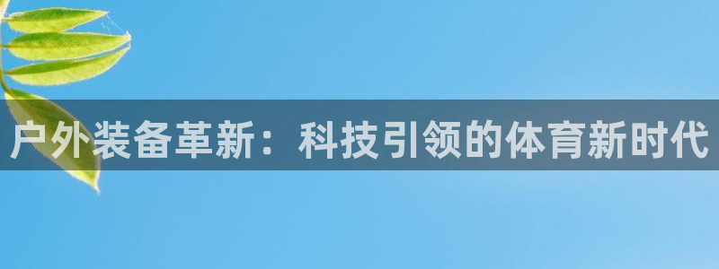 先锋娱乐公司正规吗吗