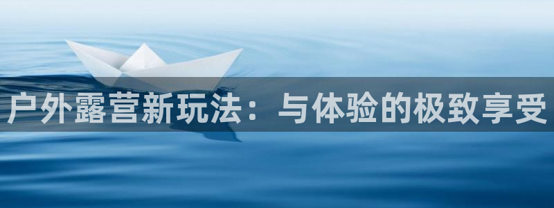 先锋娱乐官方