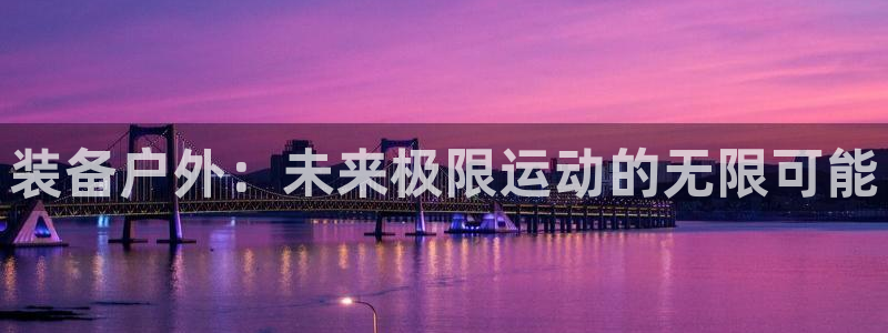 先锋娱乐大厅牛牛