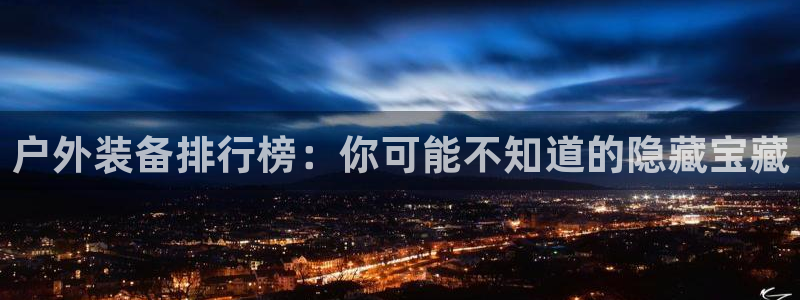 先锋娱乐大厅斗牛