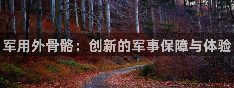 先锋娱乐管理集团招聘